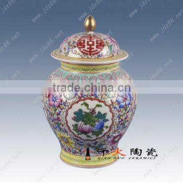 Flower Design Red Glazed Porcelain Ginger Jar for Wedding Decoration photo-3