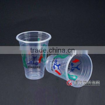 CX-6450 Plastic Disposable Cup