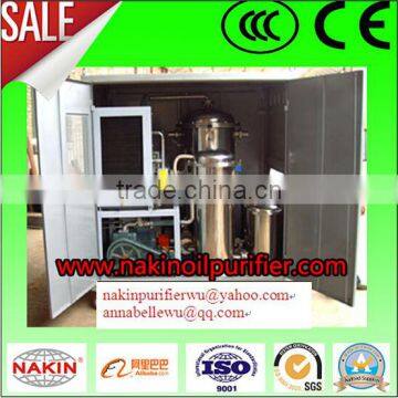 CN GOOD phosphate ester fire-resistant oil purifier