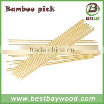 factory price 40cm natural bamboo stick,bamboo bbq stick