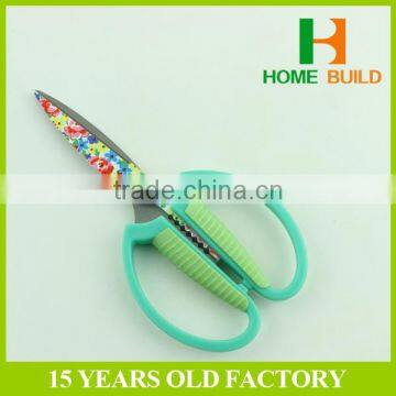 Factory Price HB-S6025 6" Household Plastic Safety Soft Handle Scissors photo-6