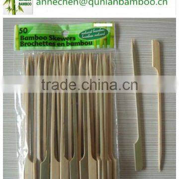 Natural Bamboo Teppo Skewer photo-2