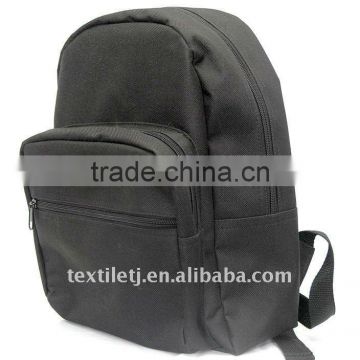 Chinese cheapest bag /travelling bag/school bag