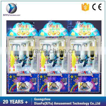 2017 New design Cutting prize vending claw crane game machine for sale