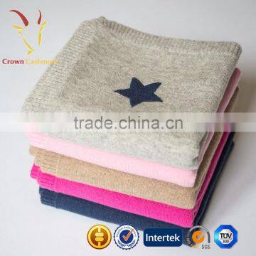 Free Pattern For Knitting Soft Baby Stars Blanket photo-4