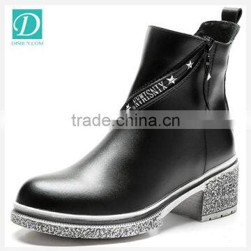 2016 New Arrival Winter High Quality Ladies Pu Boot,Fashion Girl Shoes photo-2