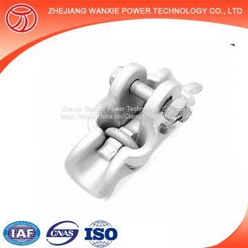 Wanxie XGH Series Bag Type Aluminium Alloy Clamp Suspension Clamp photo-3