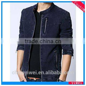 delicate cutting korean style youthful jacket for man