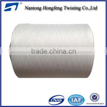 Polyester Twisted Yarn