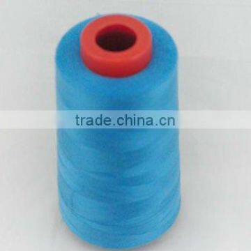 Polyester Yarn