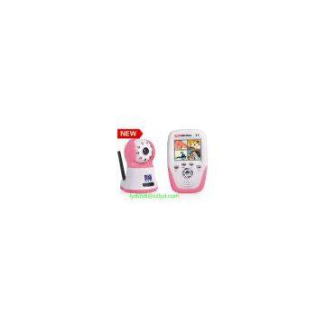 2012 New Quad Wiew Digital Wireless Baby Monitor