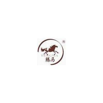 Zhengzhou Tengma Garment Accessories Co. Ltd.