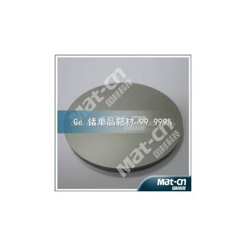 Germanium Crystal Target(MAT-CN) photo-2