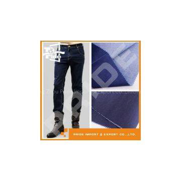 Pride PR-WD150 wholesale changzhou cotton tencel denim fabric prices