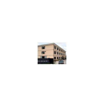 Anping Changjiang Wire Mesh Factory