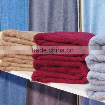 Cotton Bath Towel