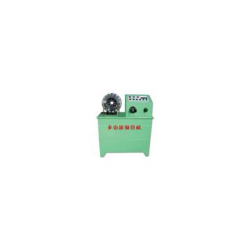 Multi-functional hose crimping machine(DSG-51B)