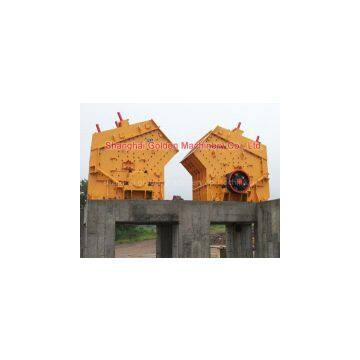 PF-1316 Impact Crusher