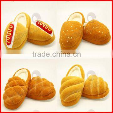 2016 most popular bread hambourger shape plush indoor slipper