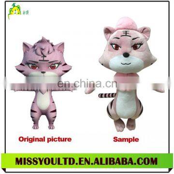 Soft Cute Cartoon Character Plush Doll Toy for Children Gifts