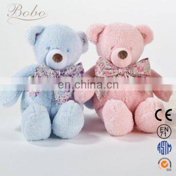 Childrens Soft Toys Teddy Bears for Babies at .com photo-2