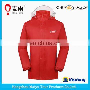 Maiyu red color high quality polyester cheap waterproof shell rain jacket