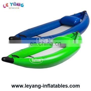 2 rider inflatable kayak canoe boat for water sport