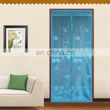 At the bottom of Vertical design with Jacquard mesh magnetic soft screen door