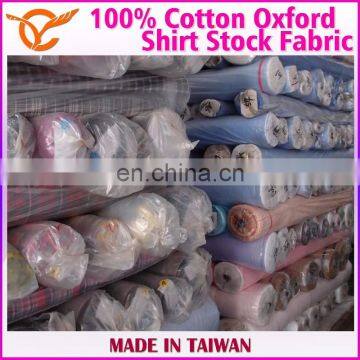 Taiwan 100% Cotton Solid Oxford Stock Fabric