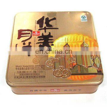 Wholesale Hight Quality Big Square Mooncake Tin Box