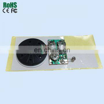Greeting Card Light Sensitive Sound Module