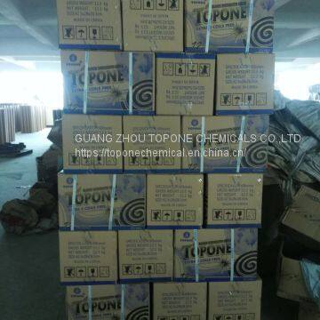 OEM Mosquito Killer Black Mosquito Coil 145mm Natural Mosquito Repellent photo-4