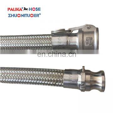 Flexible Metal Hose Stainless Steel Braided Gas Hose