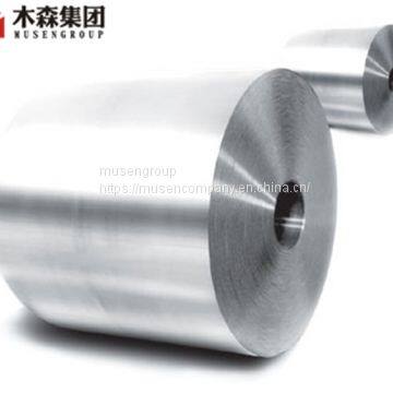 Aluminium foil jumbo roll used for food packing for alloy 1235/8011/8021