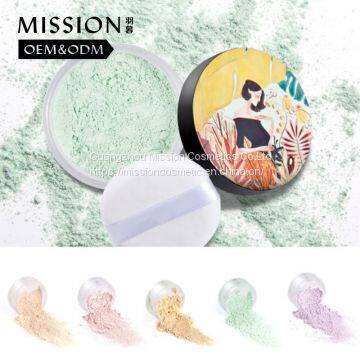 OEM Foundation Cosmetics Glitter and Waterproof Loose Powder