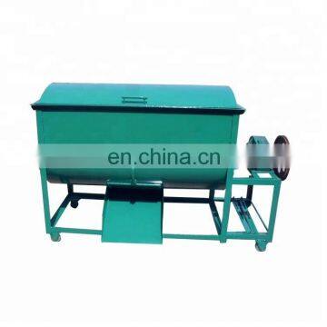 Horizontal fertilizer mixer/agitator/blender/stirrer