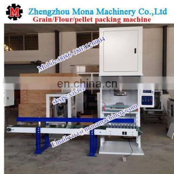 Multi-functional Powder Packaging Machine Automatic Fish Feed Packing Machine Electronic Packing Machine photo-5