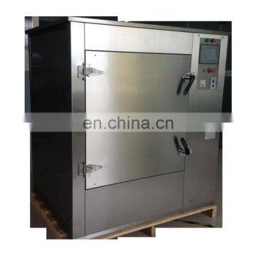 Vertical Type Stainless Steel Industrial Microwave Oven Dryer photo-6