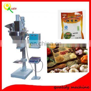 packing machine in lahore pakistan/machine packing/price pouch packing machine