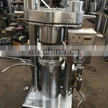 Prickly Pear Seed Oil Press Machine photo-5