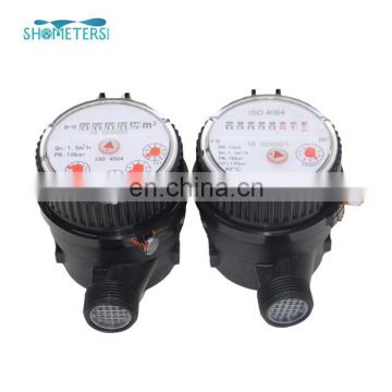 Best 5 wheels plastic wet type single jet water meter