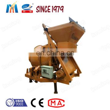 Small Portable Concrete Mixers