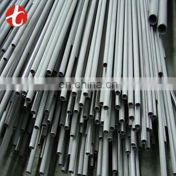 50mm stainless steel pipe