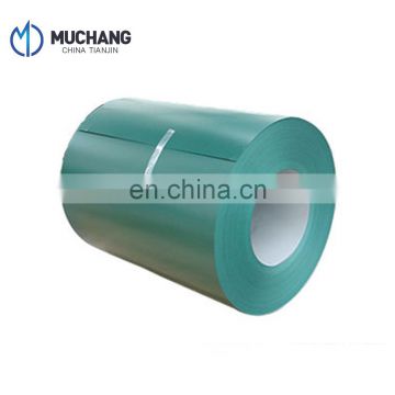 shandong boxing low price ppgi steel sheet ppgl sheet coil