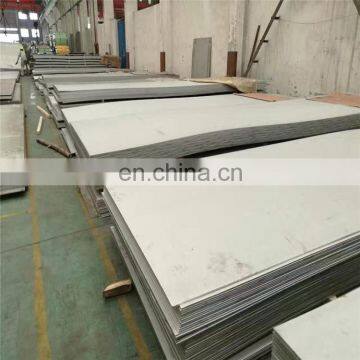 Cheap price 2B Finish 4ft x 8ft 2mm stainless steel sheet 630 304