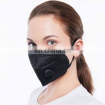 Good Price Breathable Comfortable Ffp2 Protective Safety Dust Mask