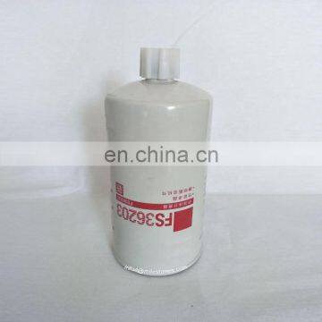 Factory fuel filter FS36203 5263942