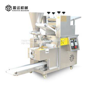 Auto high-speed   samosa folding machine