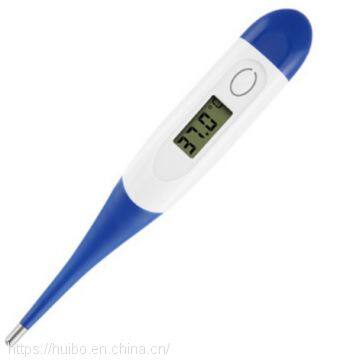 Soft Head Fahrenheit Thermometer Electronic Digital Display Fahrenheit Thermometer Family Thermometer