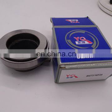 Gearbox Clutch Release Bearing CT5740F0 photo-2